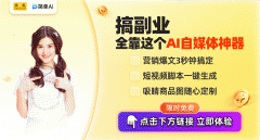 更是对所有正在艺术道上的创的激励