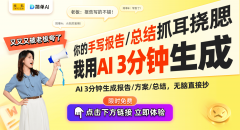 能够看到其正在鞭策AI手艺的主要感化