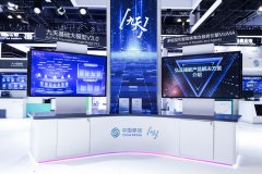 承载着增类福祉的